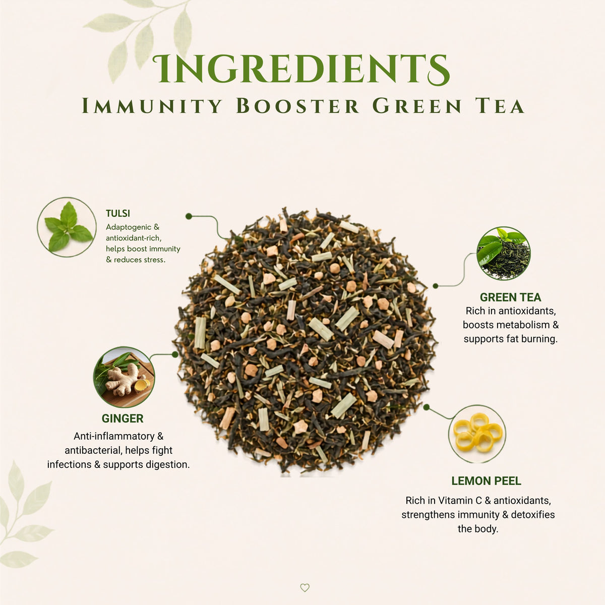 Immunity Booster Green Tea